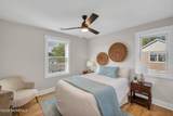 40 Roland Street - Photo 15