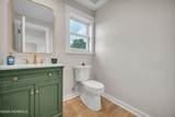 40 Roland Street - Photo 19