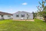 28 Prince Charles Drive - Photo 21
