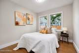 1239 Monroe Avenue - Photo 26
