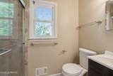 4 Wylie Terrace - Photo 21
