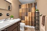 1100 5th Avenue - Photo 16
