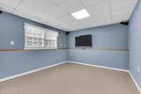 1100 5th Avenue - Photo 24