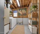 1100 5th Avenue - Photo 31