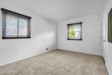 341 Middle Road - Photo 15