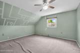 341 Middle Road - Photo 22