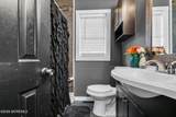655 Ellicott Avenue - Photo 18