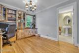 253 Mount Pleasant Avenue - Photo 7