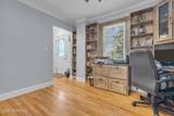 253 Mount Pleasant Avenue - Photo 8
