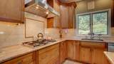 314 Sweetmans Lane - Photo 35
