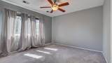 314 Sweetmans Lane - Photo 51