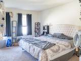 15 Fieldcrest Drive - Photo 31
