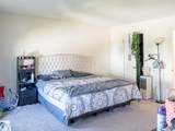 15 Fieldcrest Drive - Photo 32