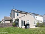 15 Fieldcrest Drive - Photo 49