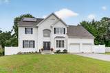 462 Shirley Lane - Photo 2
