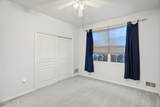 1 Marina Way - Photo 30