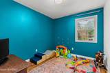 558 Larch Avenue - Photo 20