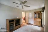 74 Morning Glory Lane - Photo 20