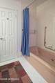 74 Morning Glory Lane - Photo 32