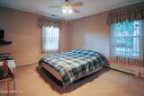 74 Morning Glory Lane - Photo 36