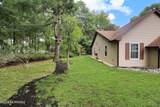 74 Morning Glory Lane - Photo 48