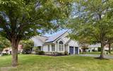 2761 Rockport Lane - Photo 2