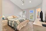 12 Pomeroy Court - Photo 18