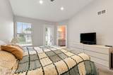 12 Pomeroy Court - Photo 19