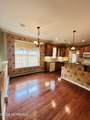 10 Woodview Drive - Photo 29