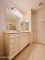 10 Woodview Drive - Photo 45