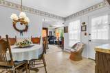 25 Marston Row - Photo 19