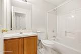 1817 3rd Avenue - Photo 11
