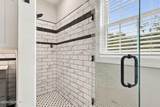 222 Friendship Road - Photo 23