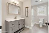 222 Friendship Road - Photo 34
