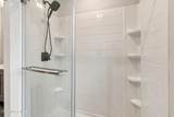 222 Friendship Road - Photo 35