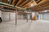 9 Rachel Court - Photo 34