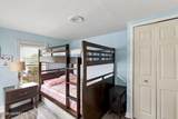 506 Park Place Avenue - Photo 18