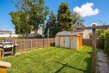 506 Park Place Avenue - Photo 21