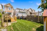 506 Park Place Avenue - Photo 22