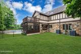 2520 Autumn Drive - Photo 74