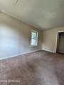 460 Netherwood Drive - Photo 4