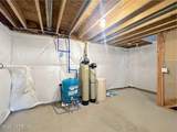 101 Sandpiper Lane - Photo 43