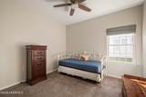 12 Belmar Boulevard - Photo 71