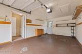 900A Stratford Court - Photo 30