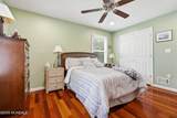 1910 Holbrook Street - Photo 21