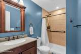 501 Lilac Street - Photo 15