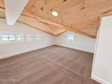 30 Sea Way - Photo 10