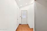 1020 Fischer Boulevard - Photo 14