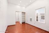 1020 Fischer Boulevard - Photo 18