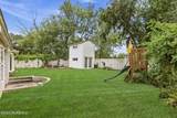 1020 Fischer Boulevard - Photo 25